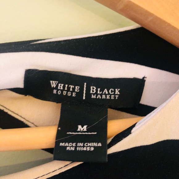 White House-Black Market Cute Striped Dress - Picture 4 of 6